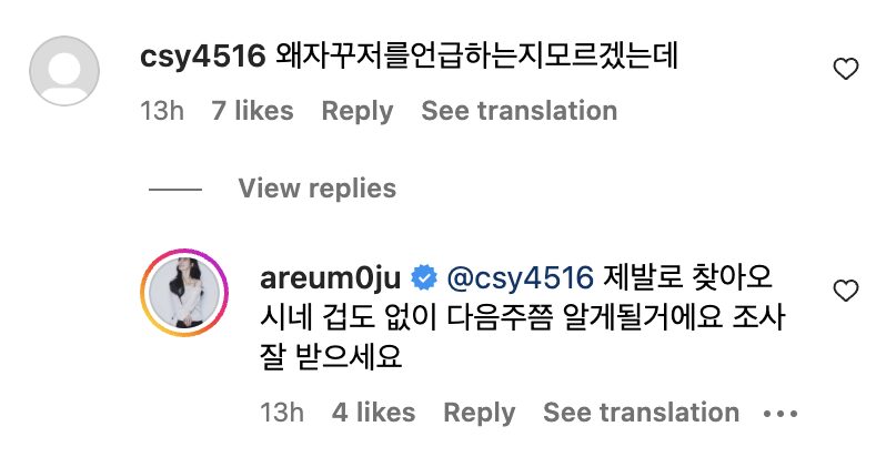 Screenshot 2024-03-30 at 3.19.50 PM